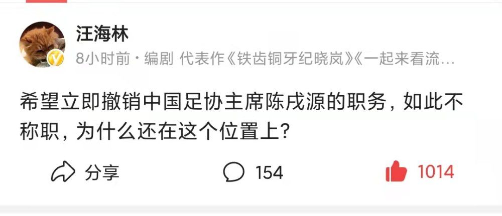 最初，协议规定该公司将在整个8月份支付4000万欧元，以便巴萨在引援方面有回旋余地。